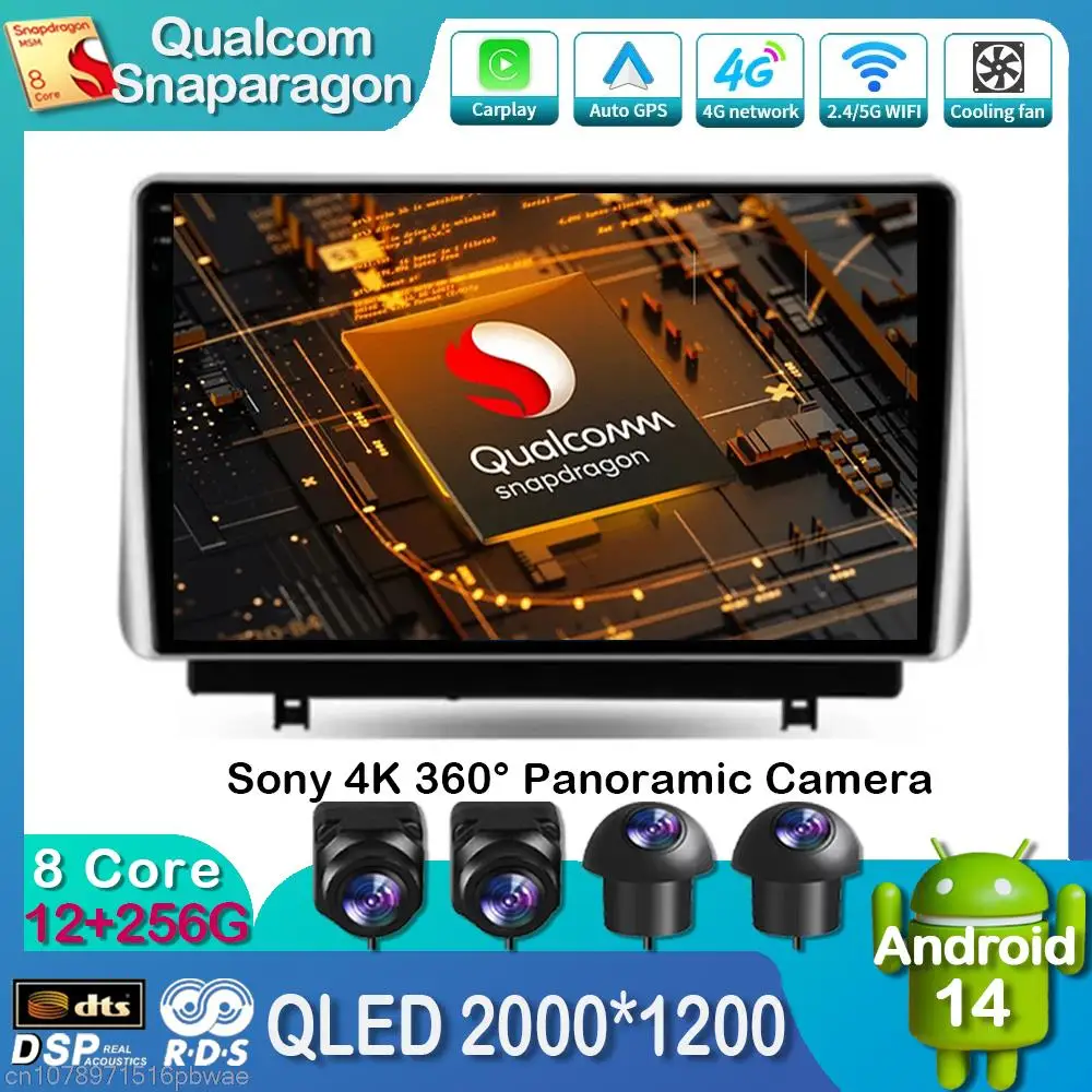 Android 14 для Mazda 3 IV Axela BP 2018 - 2021 автомобильное радио мультимедийный стереоплеер