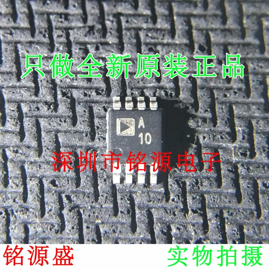 

Free shipping AD8662ARMZ AD8662ARM AD8662A10 MSOP8 10PCS