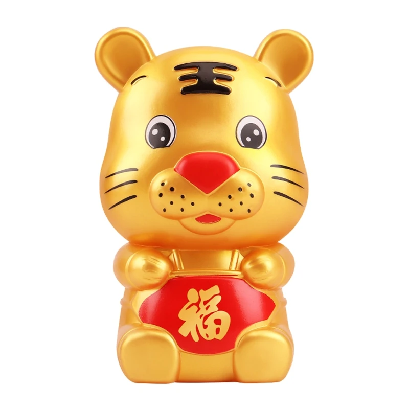 

Children Creative Piggy Bank Toy Appliance Educational Set Toys Table Games