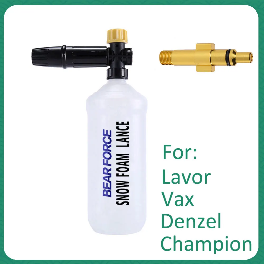 

Пенообразующая насадка высокого давления для автомойки под давлением Lavor Vax Champion Denzel