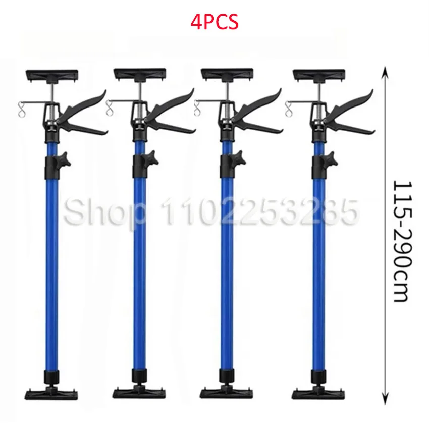 

Телескопический опорный стержень синий 115-290 см 30 мм 30 кг