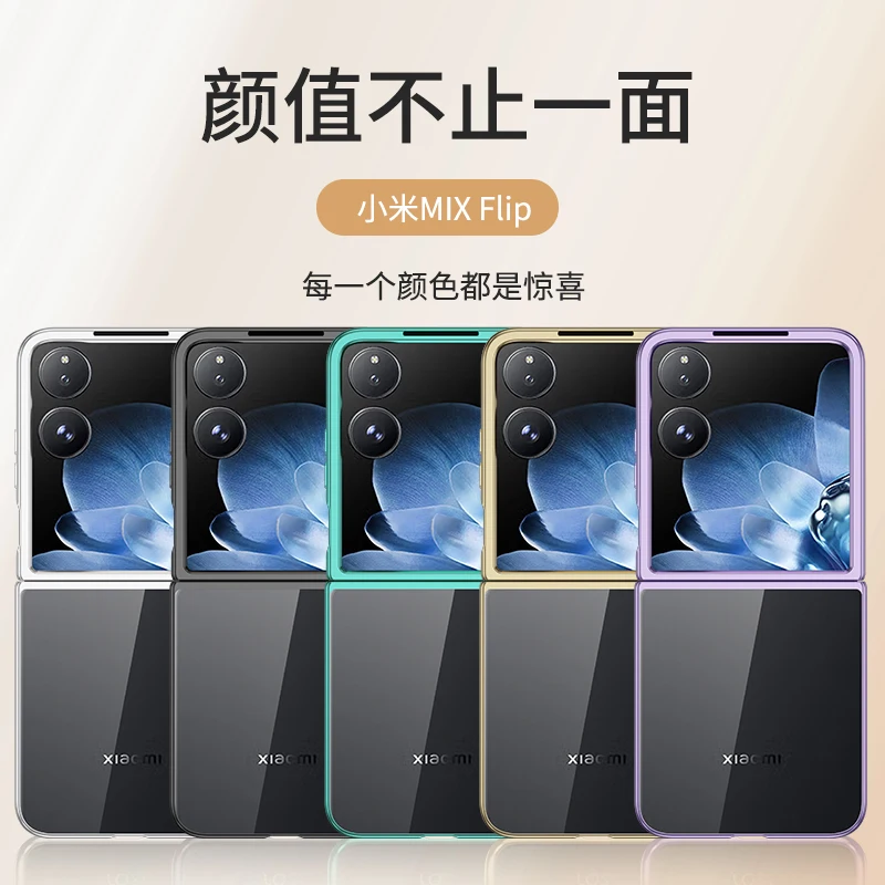 Фото Чехол-книжка для Xiaomi MIX, высококачественный дизайнерский прозрачный чехол с гальваническим покрытием для Xiaomi MIX, противоударный чехол-книжка №5
