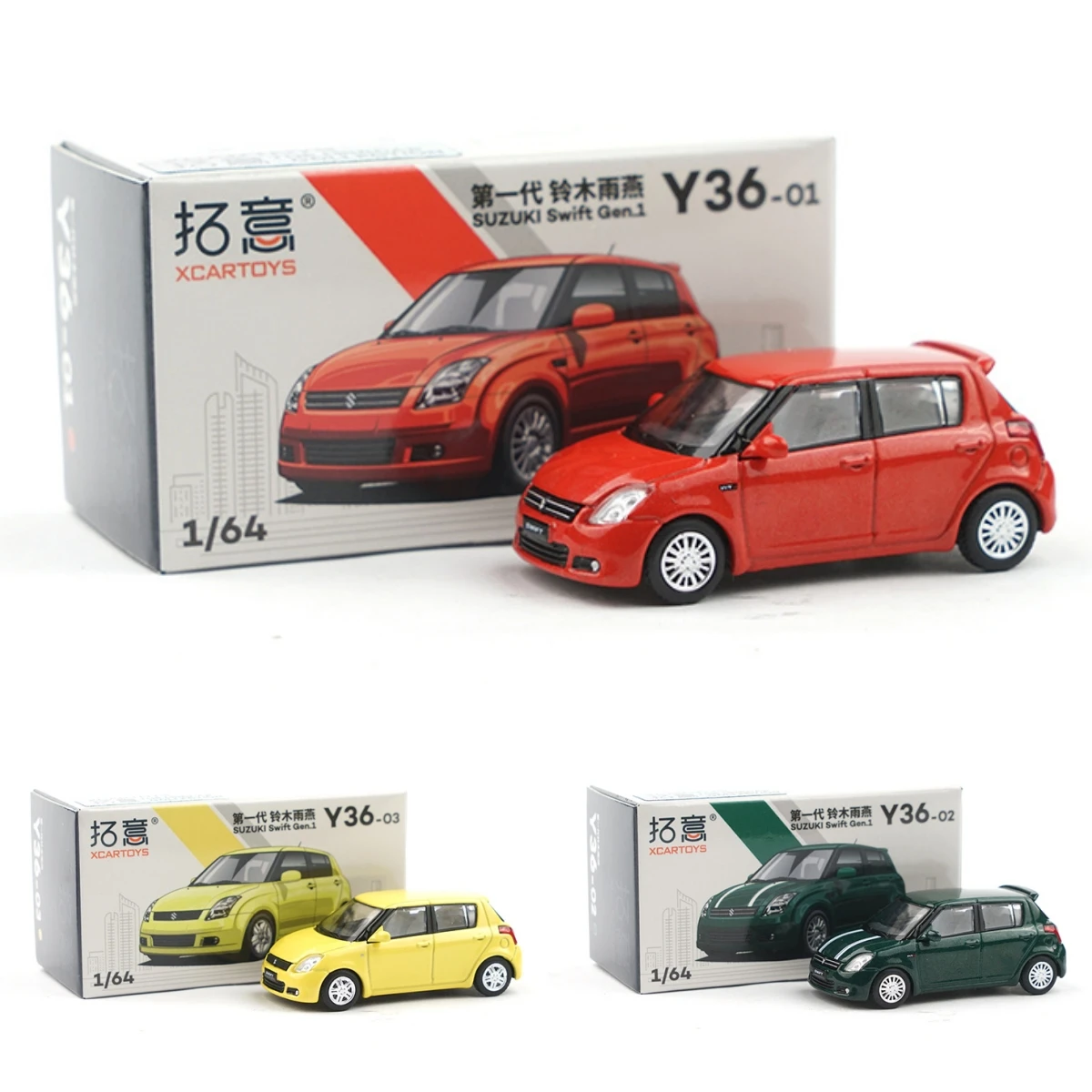 

Xcartoys 1:64 Suzuki Swift First Generation Diecast Model Car