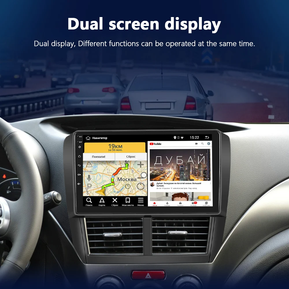 Автомагнитола Podofo 9 дюймов CarPlay Android 10 для Subaru Forester 3 SH 2007-2013 мультимедийный плеер