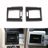 carbon texture car interior 2pcs side air conditioning vent outlet cover frame trim for mercedes benz glk x204 2008 2012