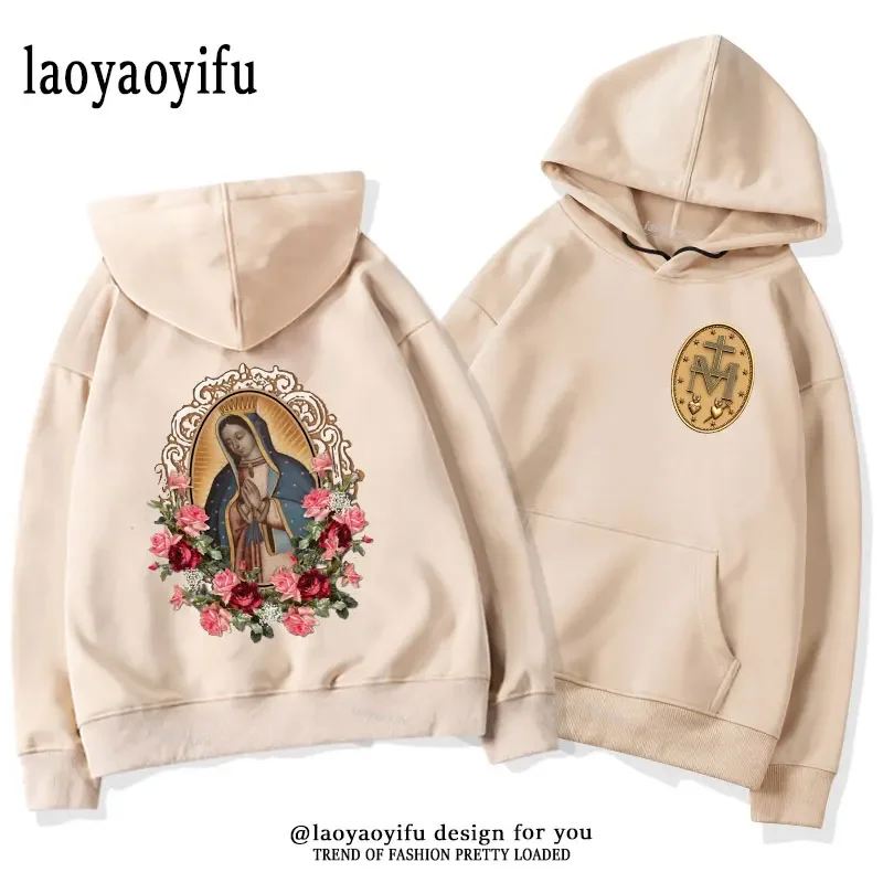 Худи с надписью Богородица Дева Мадонна Осень-зима