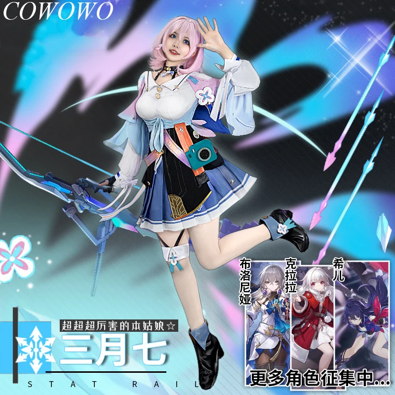 

COWOWO Аниме! Honkai: Star Rail SanYueQi игровой костюм, милый женский костюм для косплея, костюм на Хэллоуин для ролевых игр