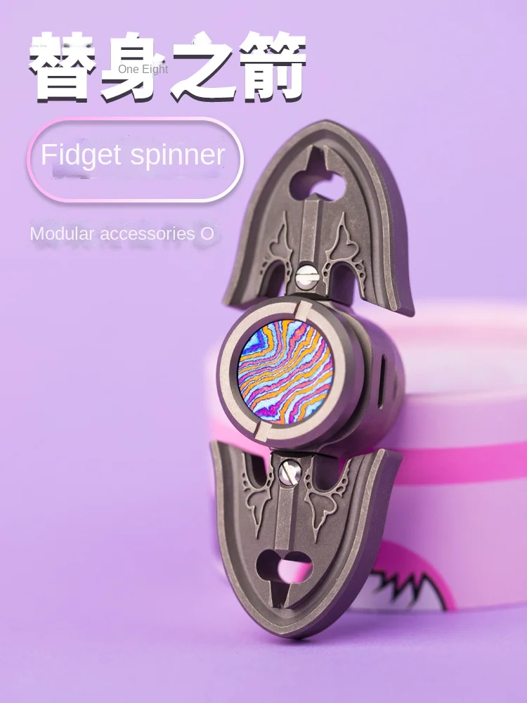 

Original EDC Double Arrow Fingertip Gyro Worm Arrow Hand Pieces JoJo's Wonderful Adventure Decompression Tide Play
