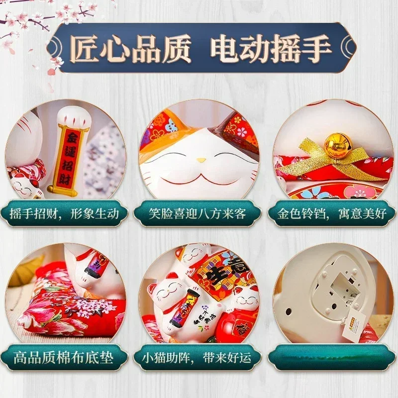 2024 украшения Lucky Cat радиоволны магазин сокровищ подарок Китай удача украшение для