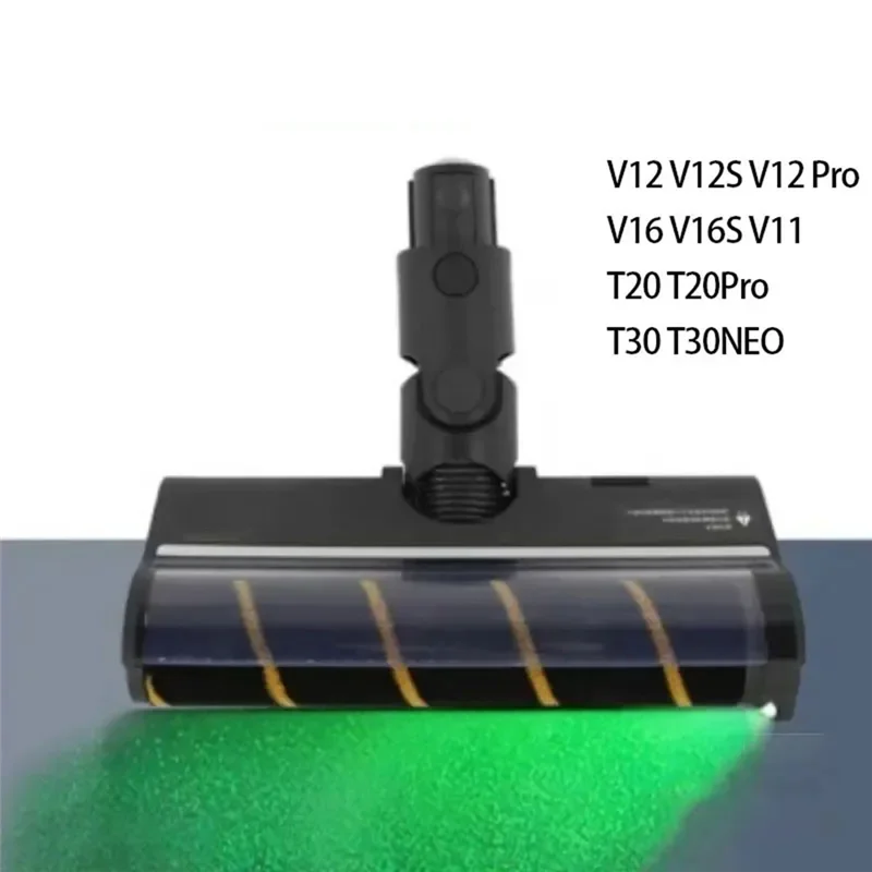 A99G-Для Dreame V12S V16S V11 V12 T10 T20 T30 V16 V12pro Роликовая щетка со светодиодным обнаружением пыли, мягкая бархатная насадка для щетки для пола