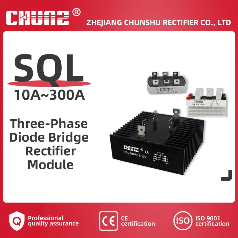 

【CHUNZ】SQL1010 SQL 2010 SQL3510 SQL5010 Three Phase Diode Bridge Rectifier