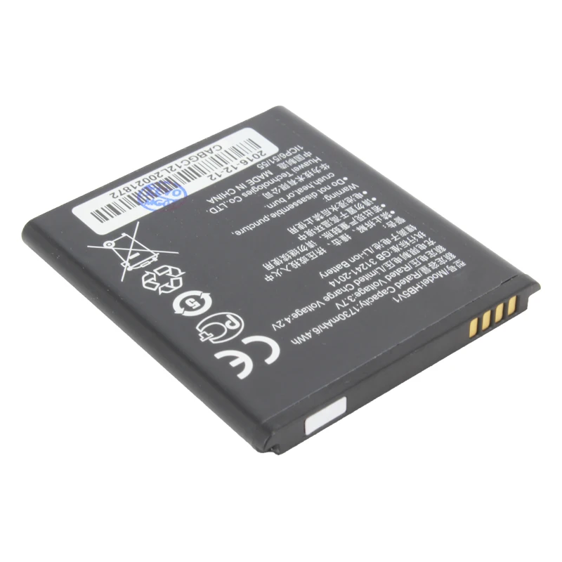 Аккумуляторная батарея для Huawei Ascend Y5C (HB5V1) |