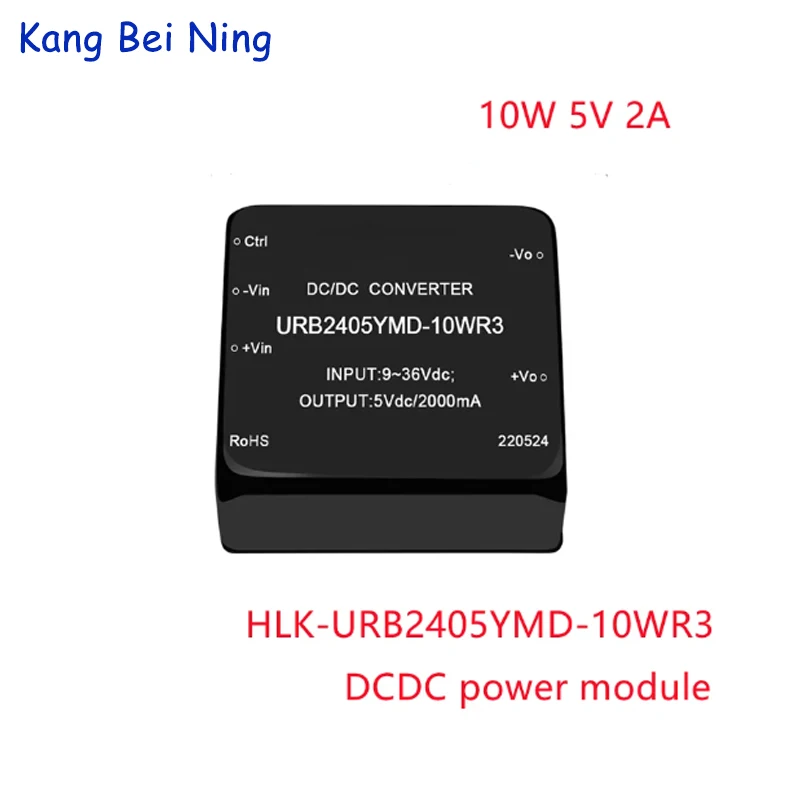 Стандартный преобразователь постоянного тока 10 Вт 24 В в 3 5 9 12 15 стандартный