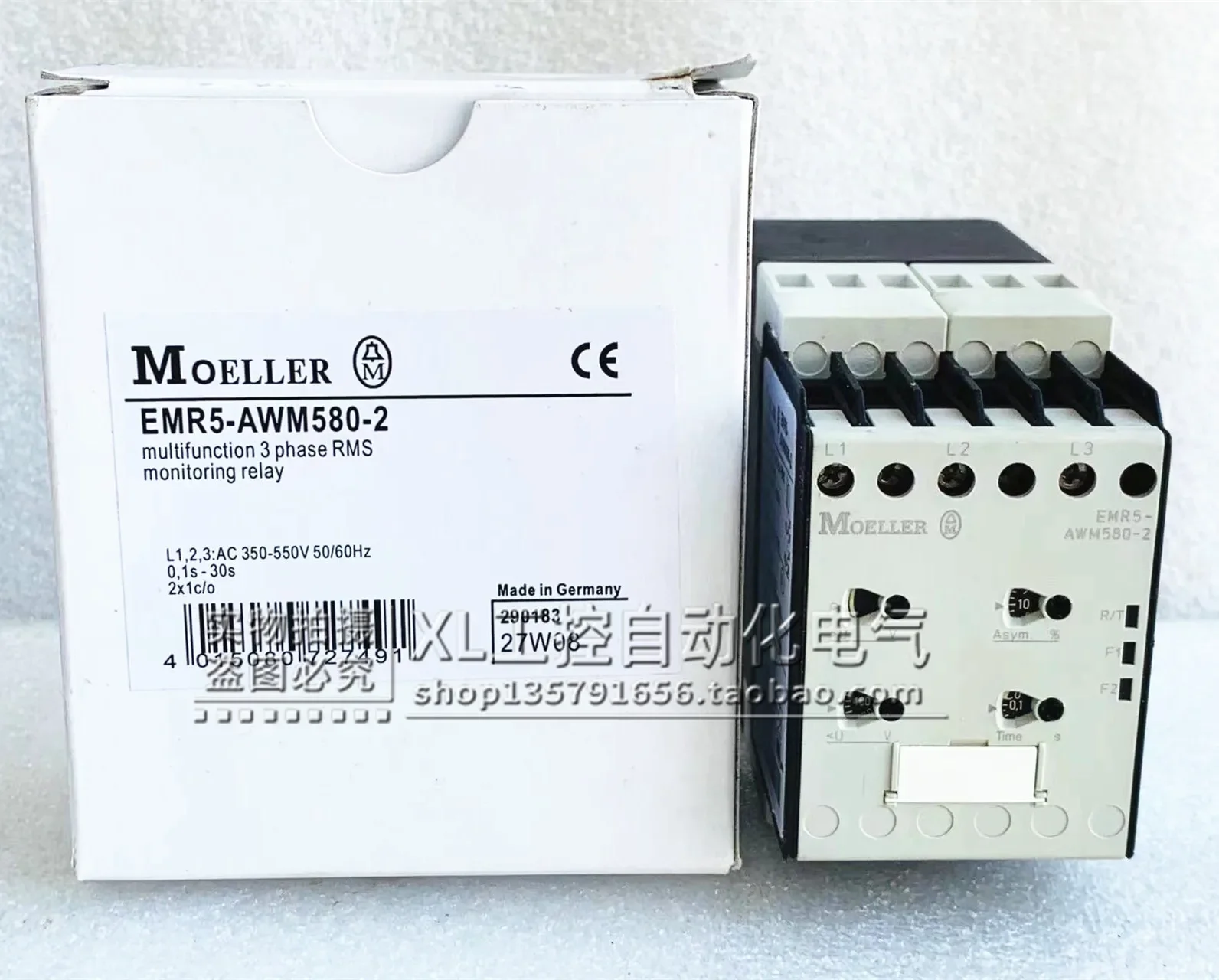 Фото Оригинальное реле обнаружения МОЛЕЛЕР EMR5 2025, EMR5-AWM580-2, пятно. №1
