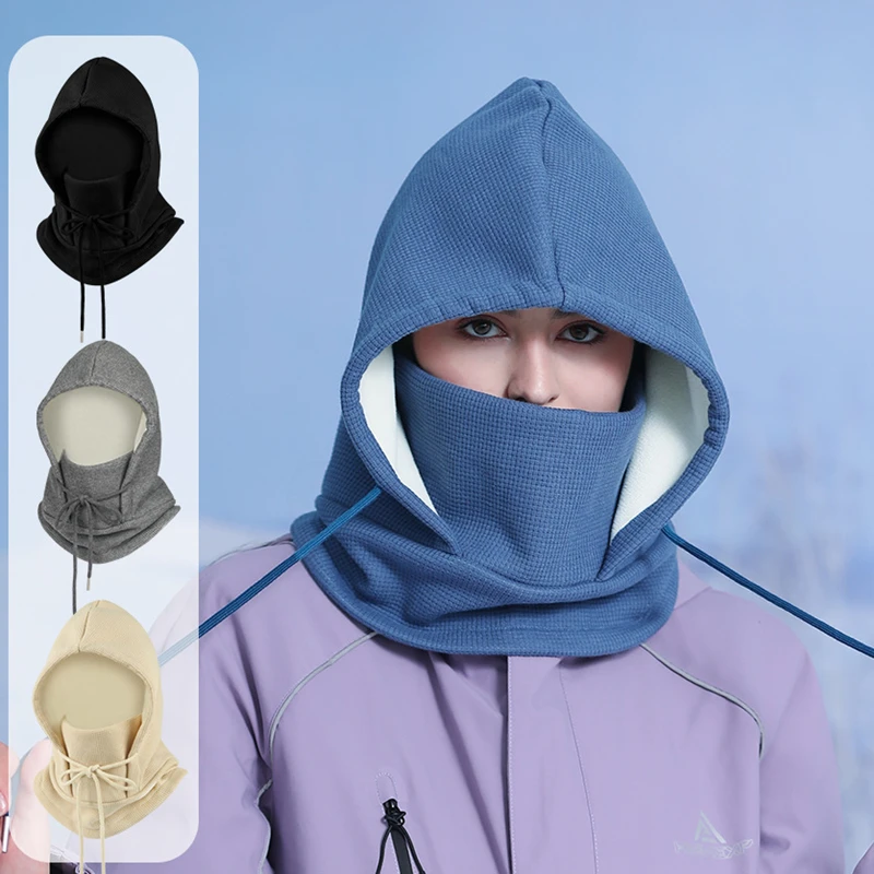 Зимняя лыжная маска 3 в 1 ветрозащитный термошарф Балаклава для лица утепленная