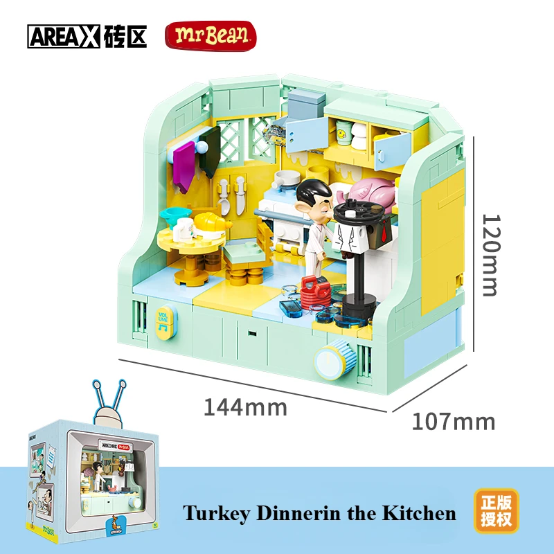 Подлинная комната Mr. Bean классический вид на улицу собранные строительные блоки