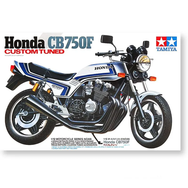 

Assembly Model 1/12 Honda CB750F Motorcycle 14066