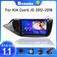 Srnubi Android Car Radio for KIA Ceed CEED 2012 2013 2014 2018 Multimedia Player Navigation GPS Din DVD Head Unit