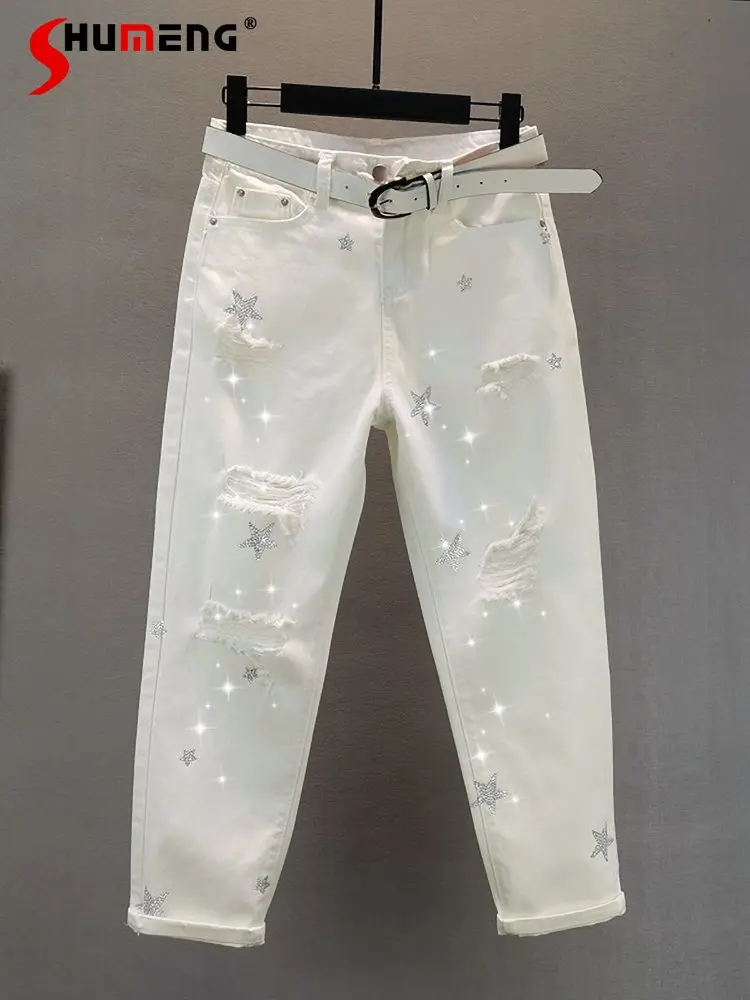 

Women's 2023 Summer New European Ins Loose Slimming Jeans Ladies Fashion Streetwear Hot Rhinestone Ripped Cigarette Denim Pants