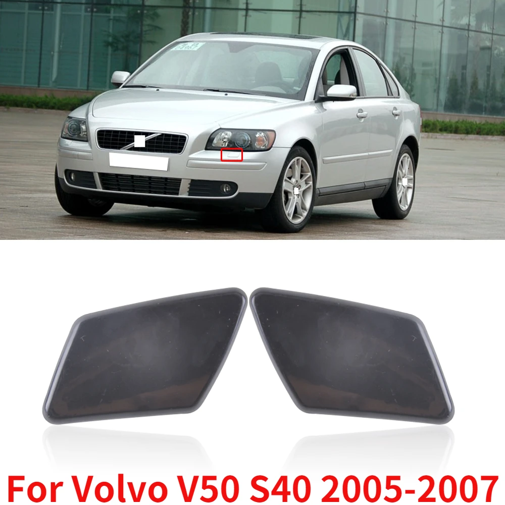 Крышка QX для Volvo V50 S40 2005 2006 2007 насадка омывателя передней левой и правой фары