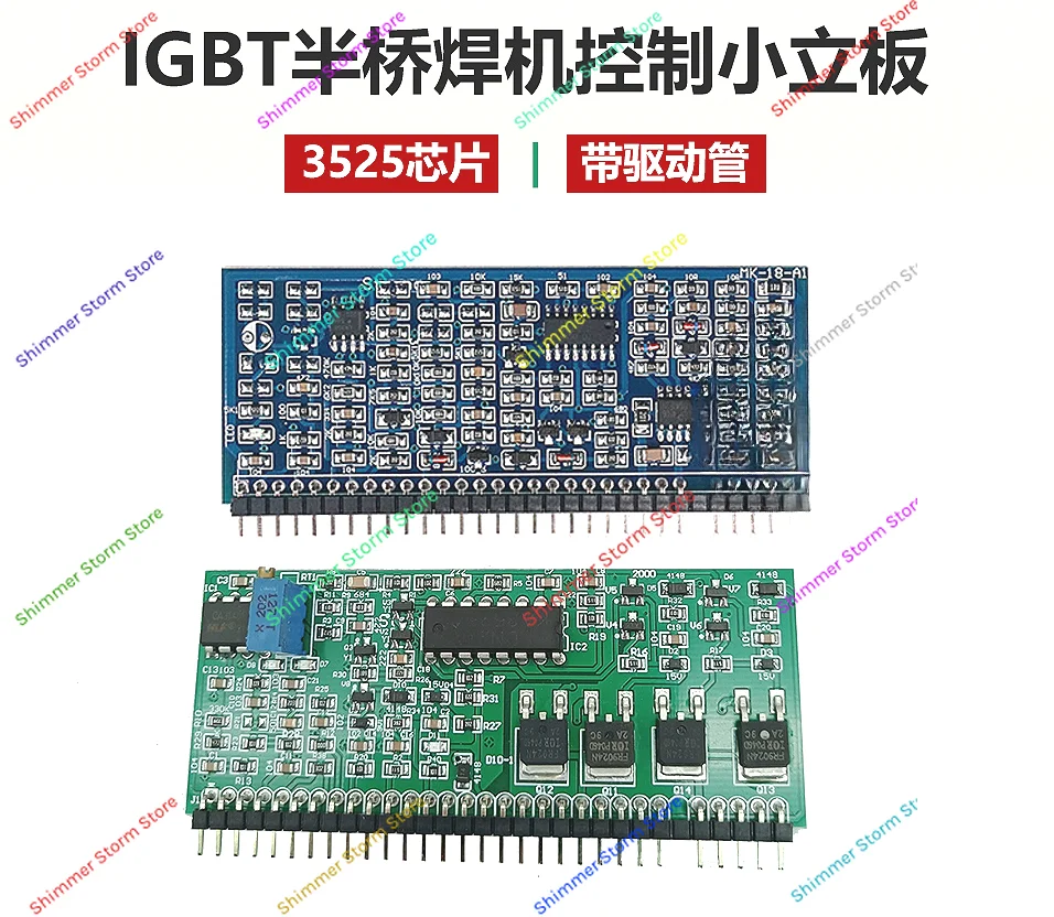 Однотрубный однобортный сварочный аппарат контрольная плата 3525 контрольный чип