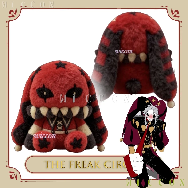 Фото Аниме The Freak Circus Pierrot Косплей 30 см мягкие плюшевые игрушки для тела Kawaii Plushe фигурка подушка Рождественский костюм подарок на Хэллоуин ﻿ №1