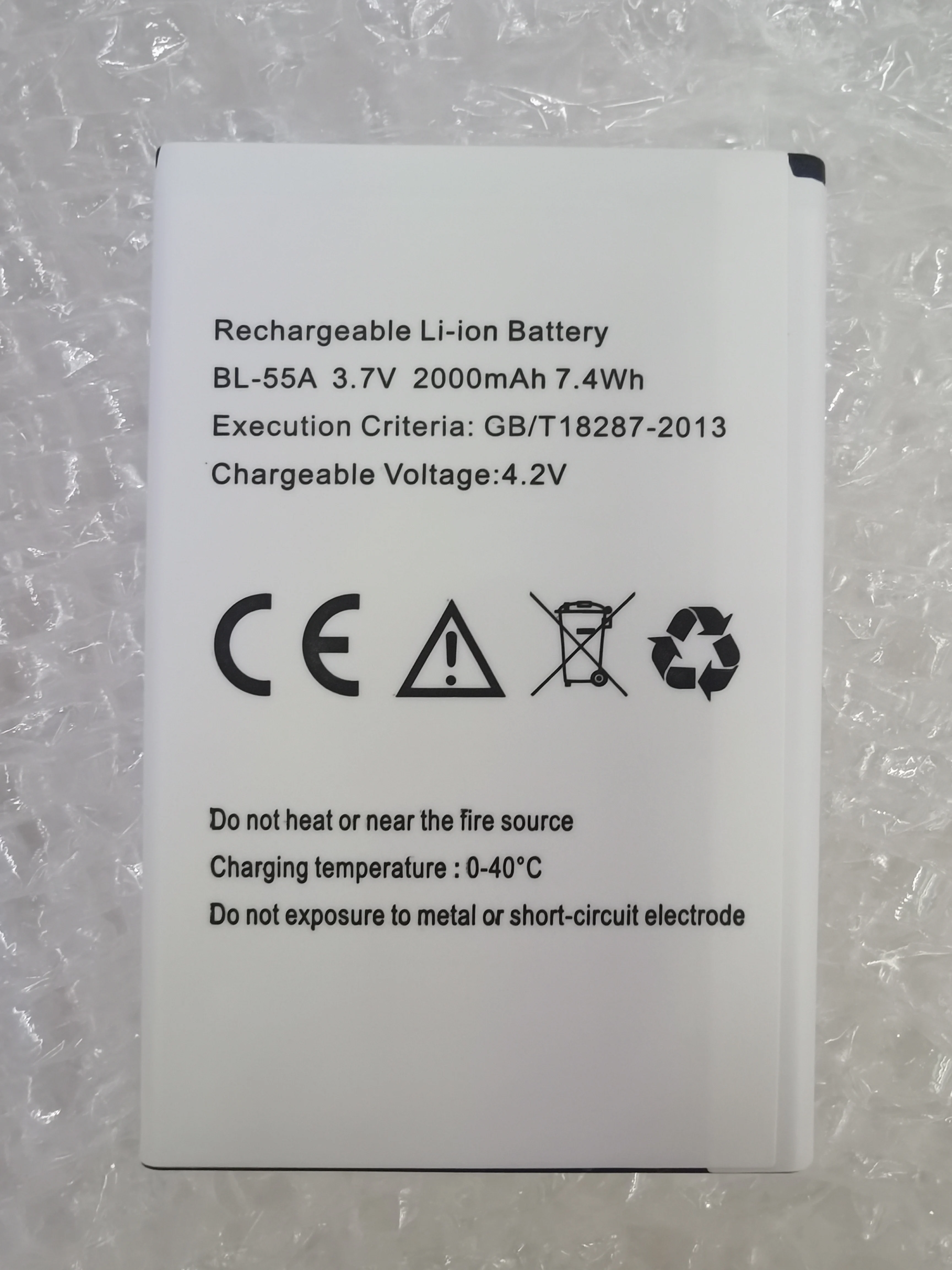 Новый аккумулятор для Brondi BL-55A