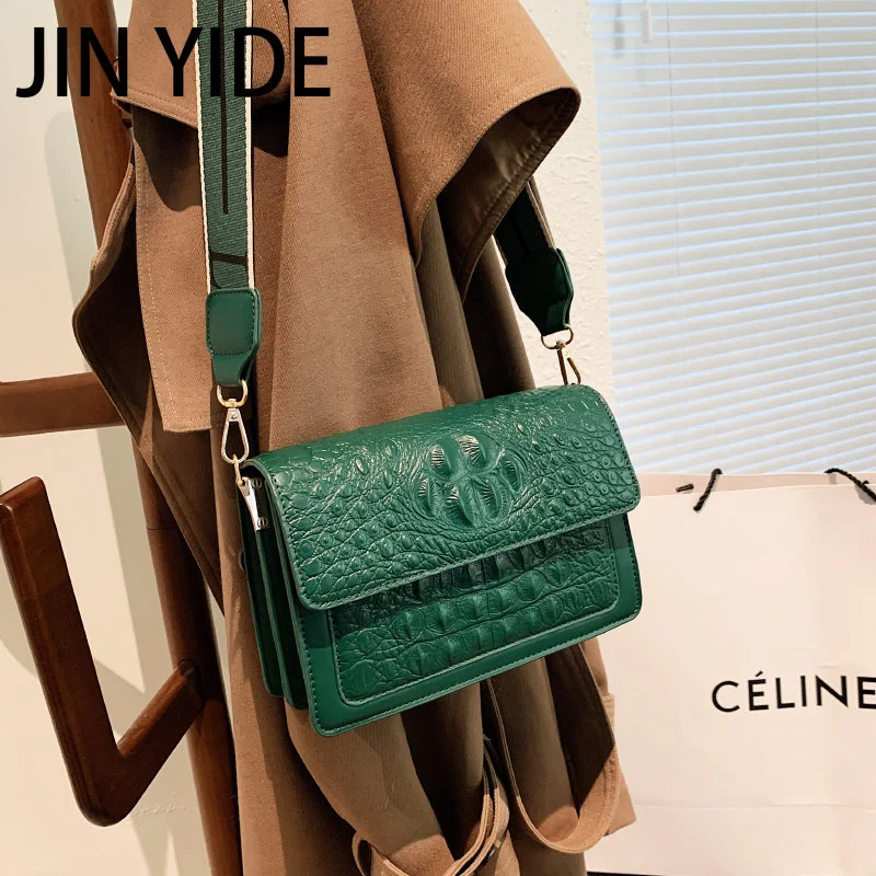 

Crocodile Pattern Bags For Women New Luxury PU Leather Wide Shoulder Strap Bag Ladies Cross Bag Phone Purse Party Beige