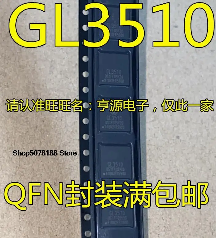

5pieces GL3510 GL3520 GL3523 GL3521 QFN Original New Quick Shipping