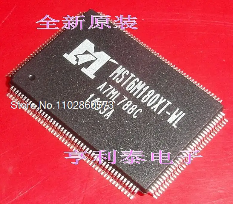 

MST6M180XT-WL