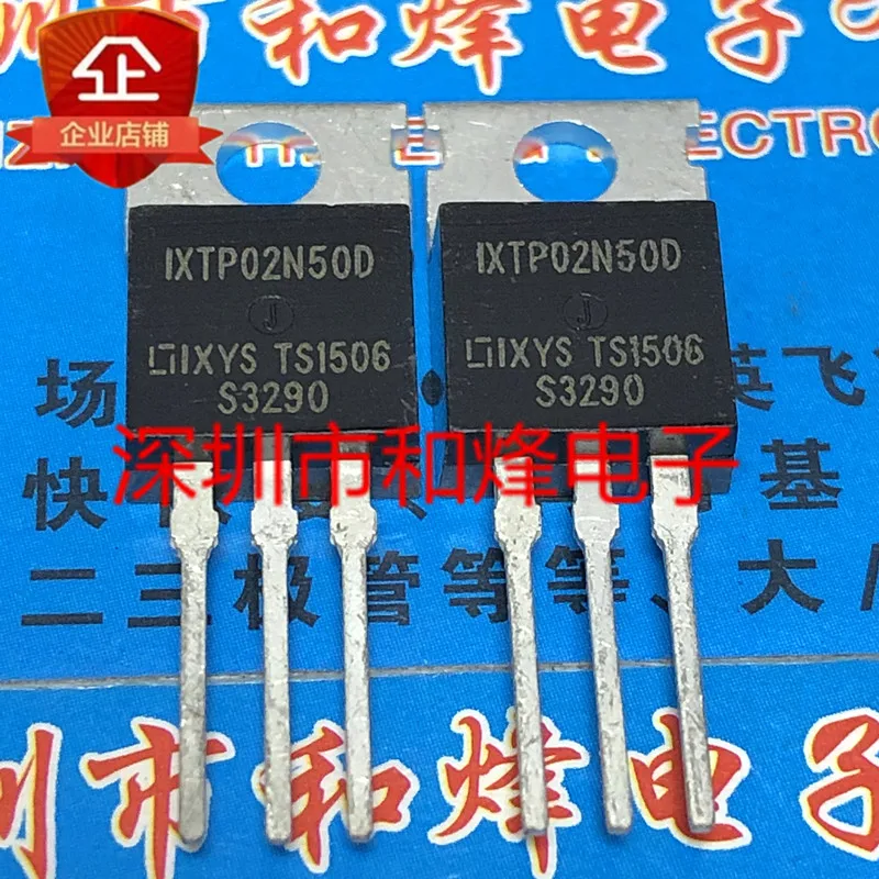 

5 шт.-10 шт. IXTP02N50D TO-220 500 в ма в наличии, новый и оригинальный