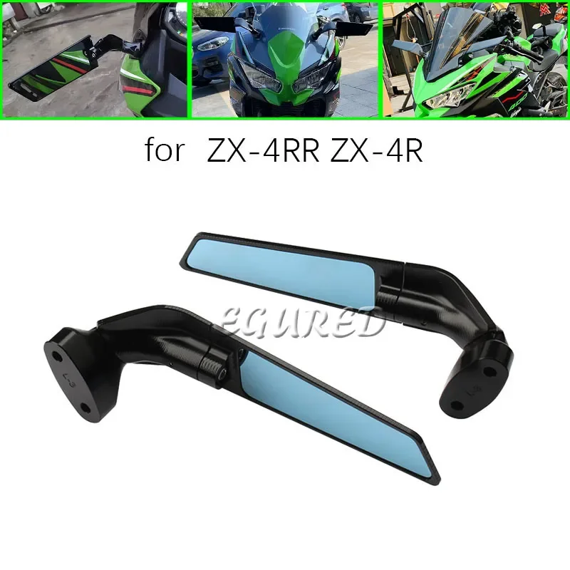

Suitable for Kawasaki ZX-4RR ZX4RR ZX-4R 2023-ZX-25RR ZX-25R 2020-2023 motorcycle rearview mirror set wing