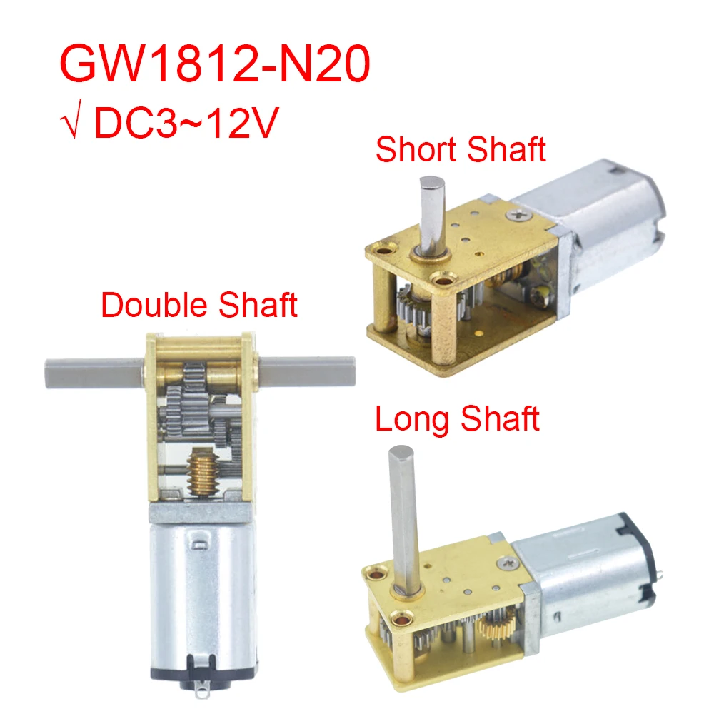 

GW1812-N20 DC 12V (to 6V 3V) Micro Metal Slow Speed High Torque Worm Gear DC Motor Long Dual Shaft 16-381RPM Robot Eleltric Lock