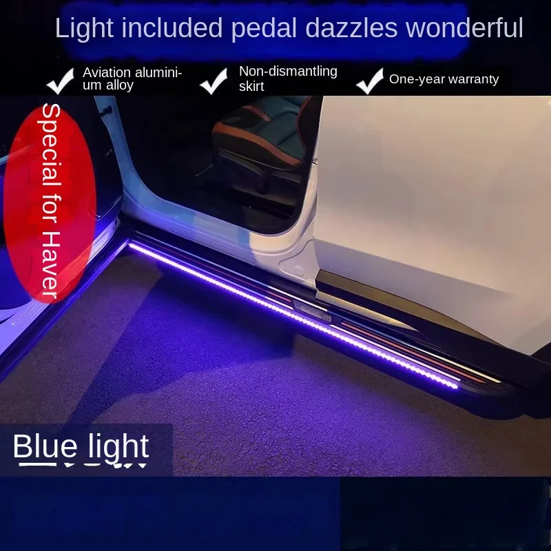 

HAVAL Side Step with Lights Welcome for H6 JOLION F7 F7X H2 Big Dog H4 F5 M6 GWM GreatWall