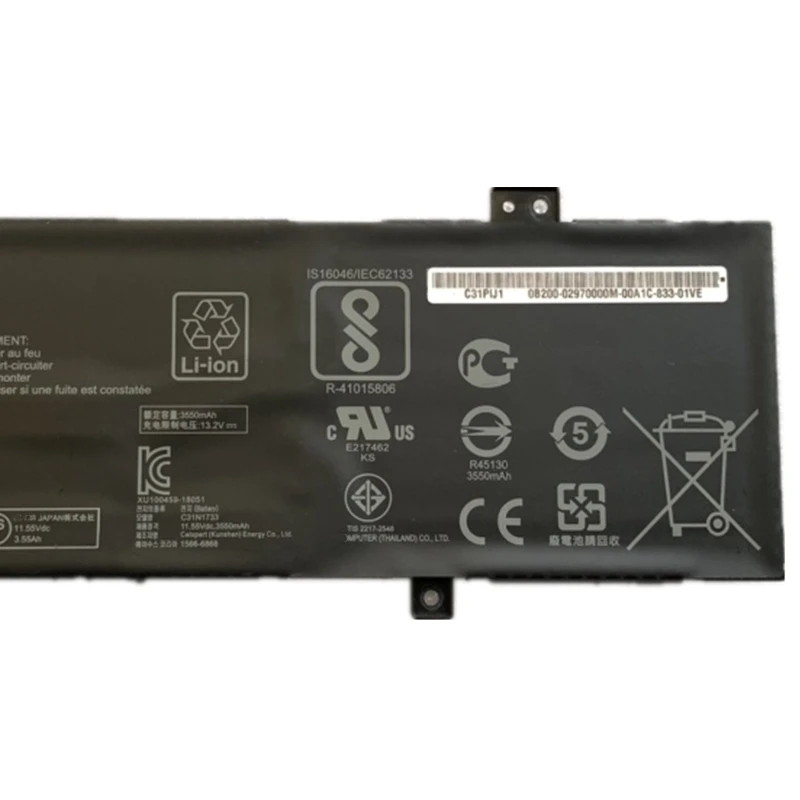C31N1733 Аккумулятор для ноутбука ASUS VivoBook Flip 14 TP412FA EC010T EC224T EC272R TP412UA DB51T S8130 EC035T EC123T EC249T