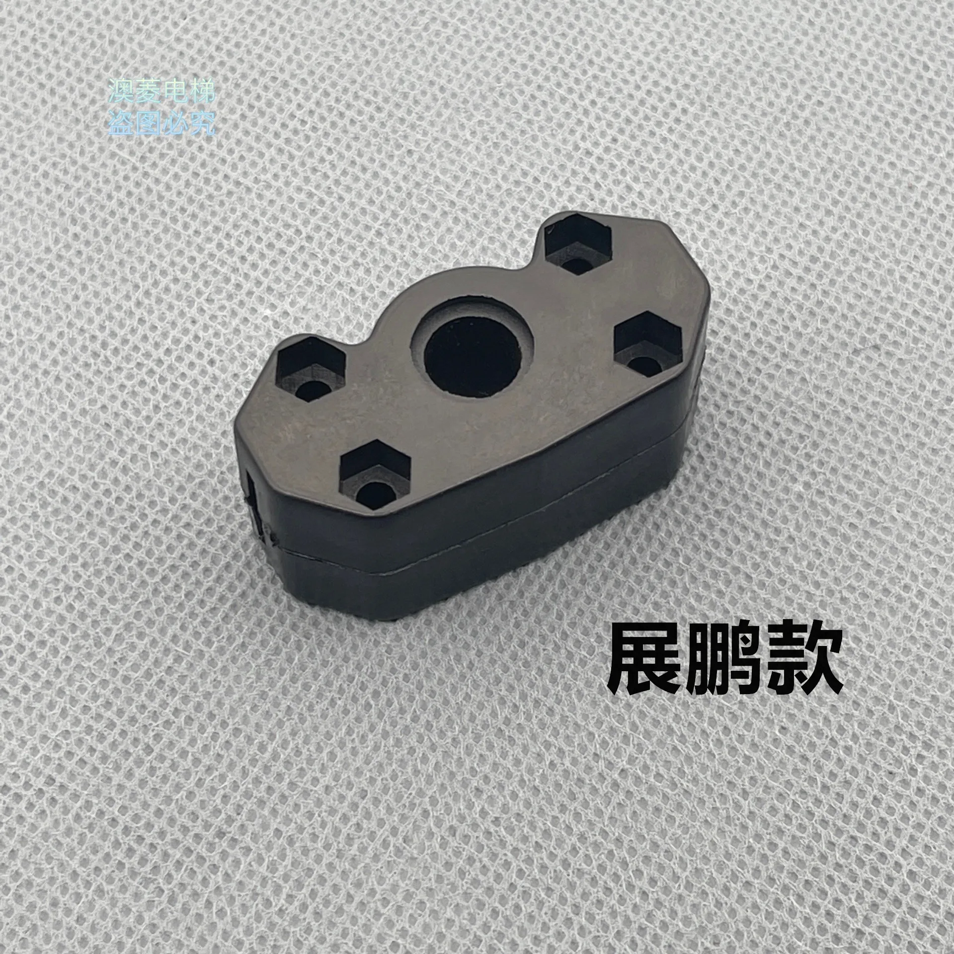 Подходит для Zhanpeng Anisuo Xingma и простая система подъема Дверной нож Разъем
