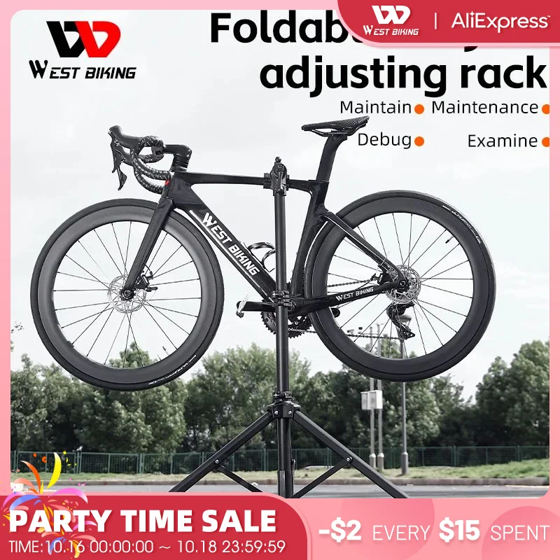 Многофункциональная подставка для ремонта велосипеда