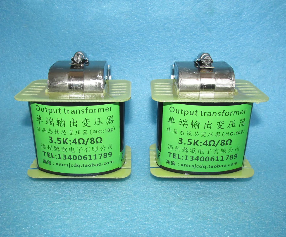 Несимметричный выходной трансформатор 3 5K/5K для электронной трубки 6P3P/EL34/300B/KT88