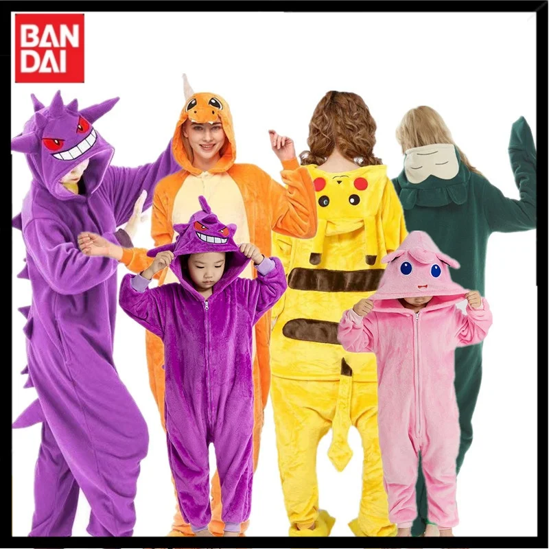 Аниме Костюм покемона гэнгара храплакса Одежда для взрослых подростков пика