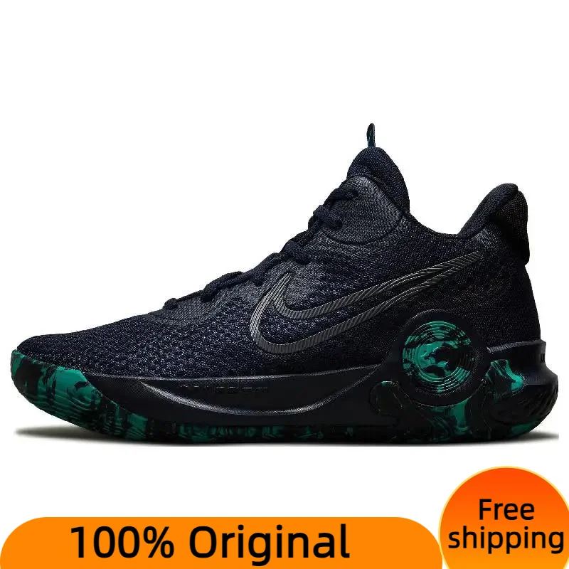 Кроссовки Nike KD Trey 5 IX Obsidian блестящие изумрудные