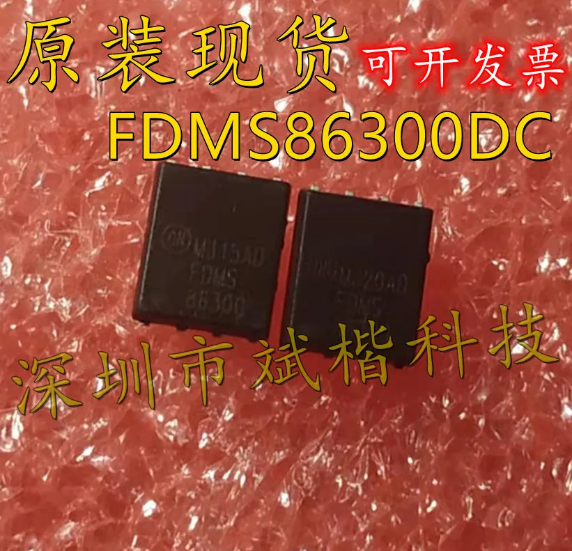 

10 шт./лот FDMS86300DC SILKSCREEN 86300 UDFN8