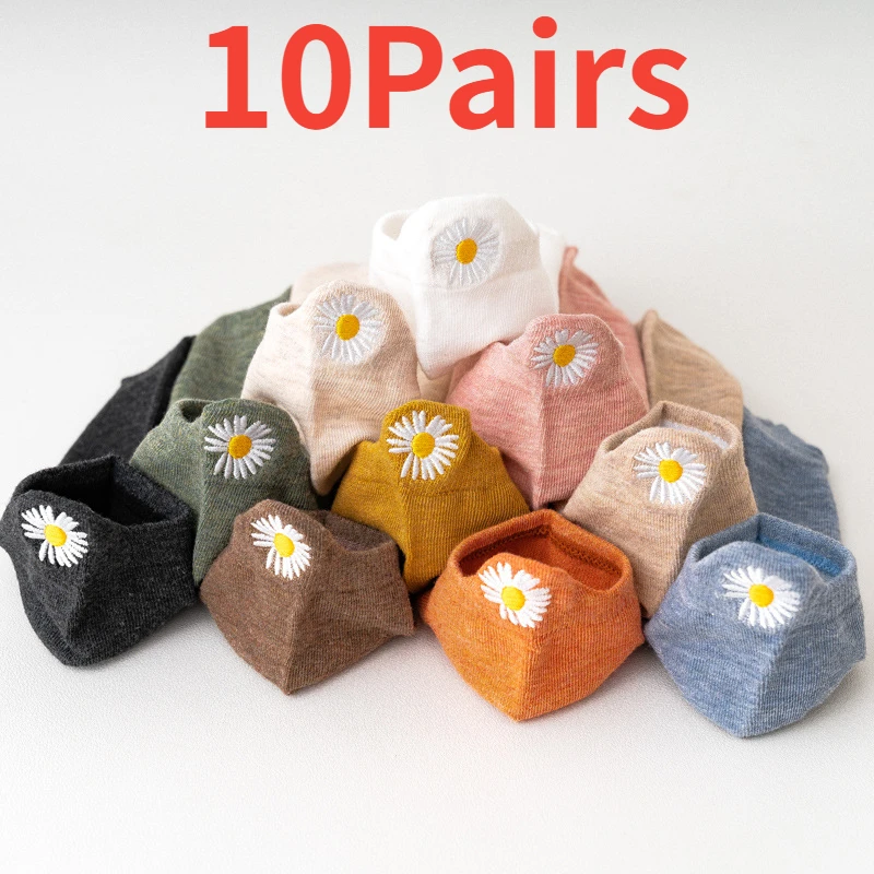

10 пар/комплект, летние носки-башмачки с вышивкой, женские невидимые носки с ромашками для девочек, хлопковые носки с вышивкой