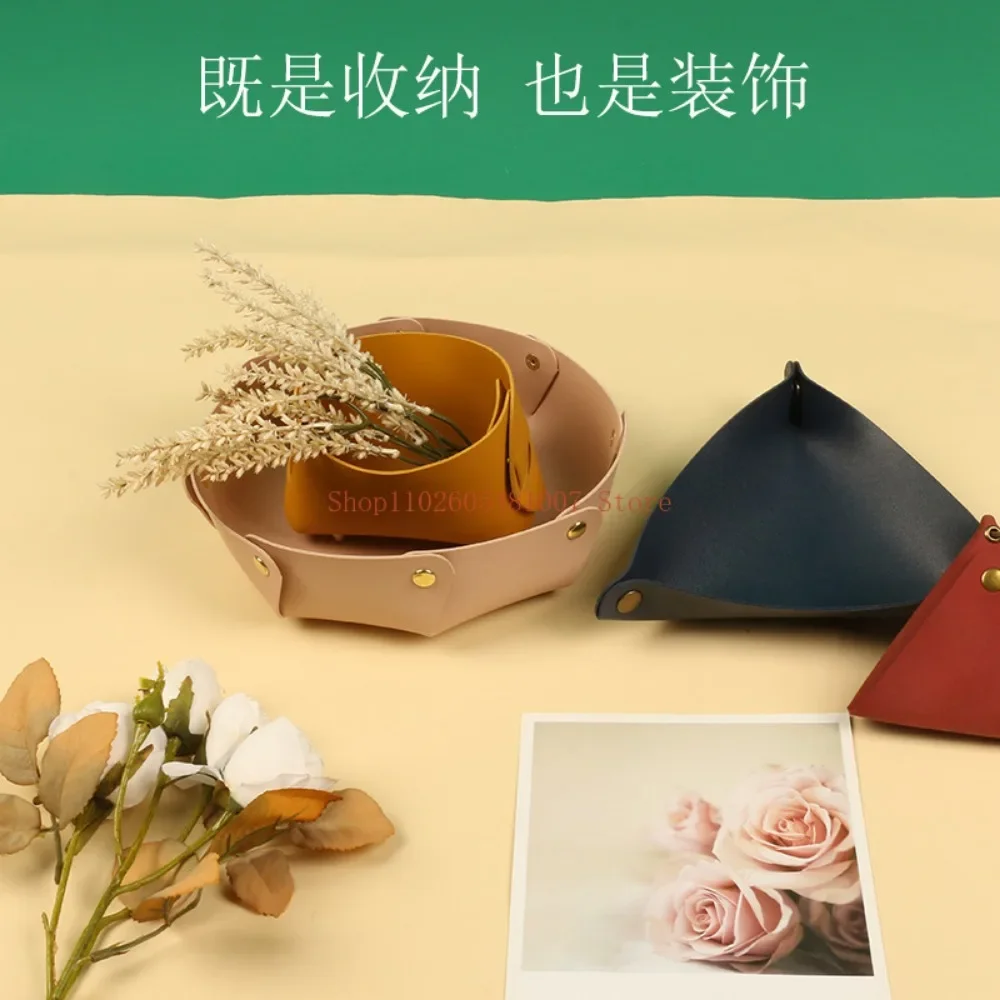 Кожаный ящик для хранения Nordic Entrance подарок ключей ювелирные изделия макияж