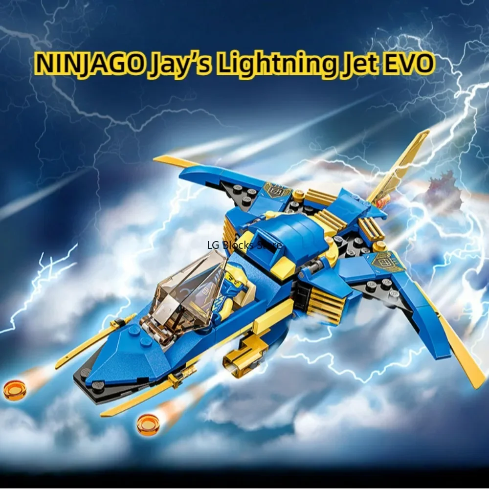 LEGO NINJAGO Jay's Lightning Jet EVO 71784 улучшенный игрушечный самолет конструктор самолета
