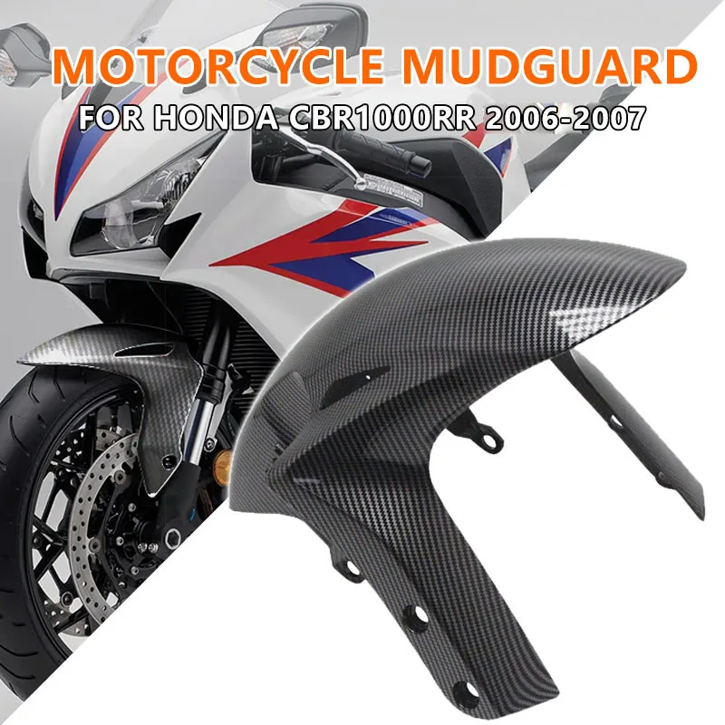 Motorcycle For Honda CBR1000RR CBR1000 RR 2006-2007 ABS Carbon Fiber Plastic Front Fender Splash Guard Front Wing Fairing