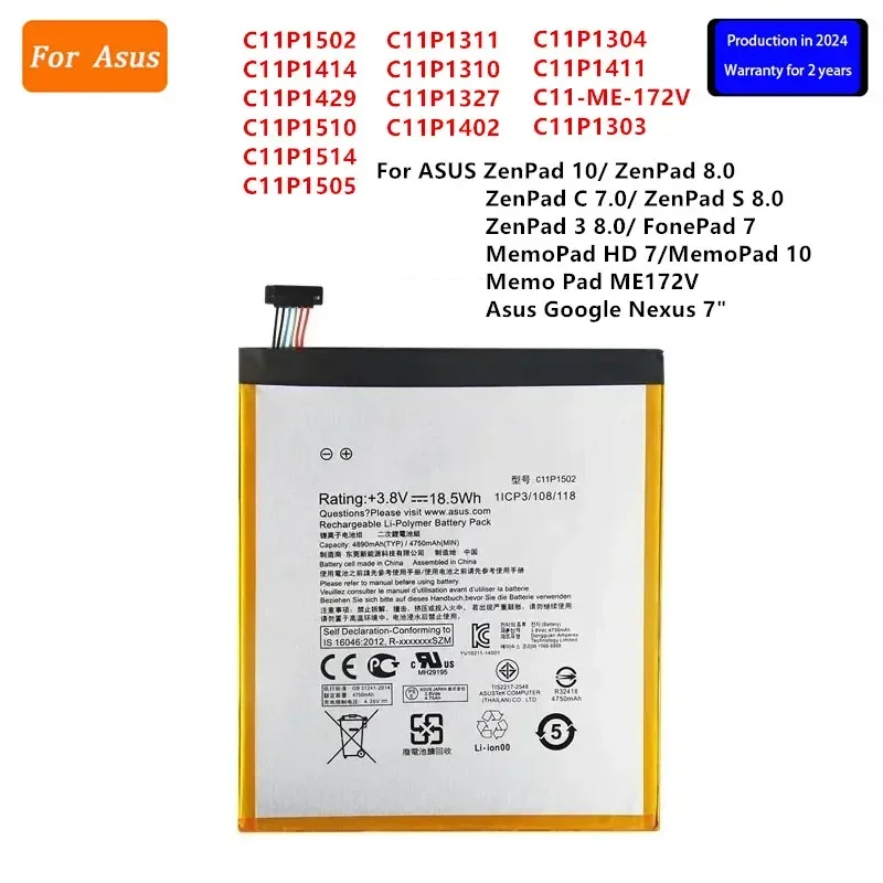 Совершенно новый аккумулятор для ASUS ZenPad 10/S 8 0 Z380KL/C 7 FonePad ME175 ME372 FE170CG ME375C MemoPad HD 7/10