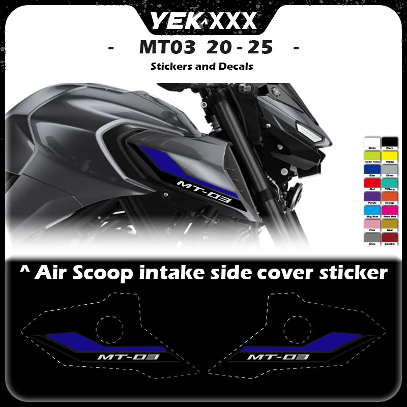 

Для YAMAHA MT-03 2020-2025-украшение обтекателя впускной трубы, наклейка на корпус