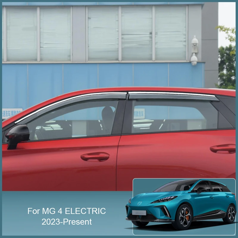 

4 шт., защитный козырек от дождя и солнца, из ПВХ