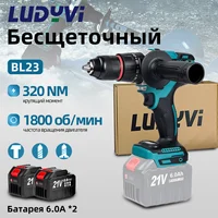 LUDYVI Бесщеточный шуруповерт 120N.M 13мм