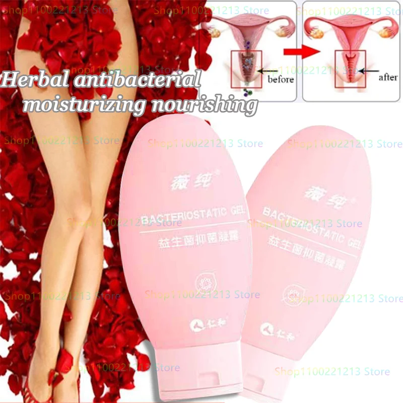 

Herbal Antibacterial Moisturizing Nourishing Probiotics Private Parts Moisturizing Whitening Care Gel 68g